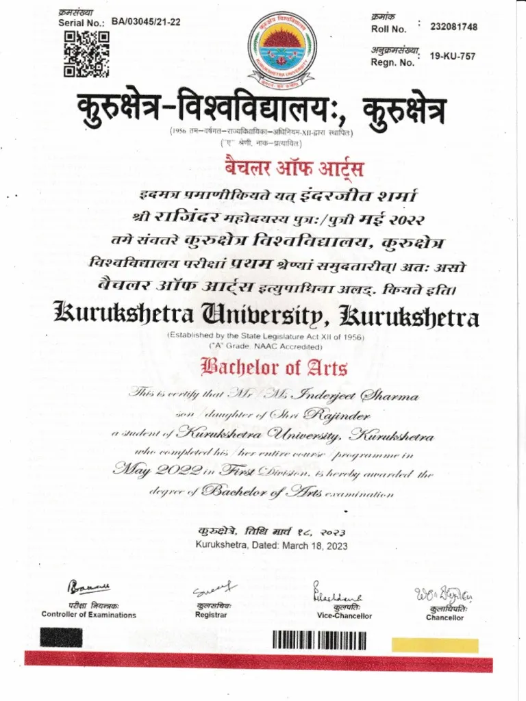 Sample Certificate